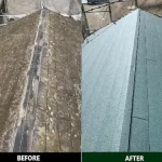 大津スレート→ガルテクトグリーン