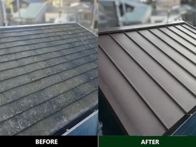 【屋根カバー工法】スレートから立平(セピアカラー)へ｜大津市の住宅倉庫にて