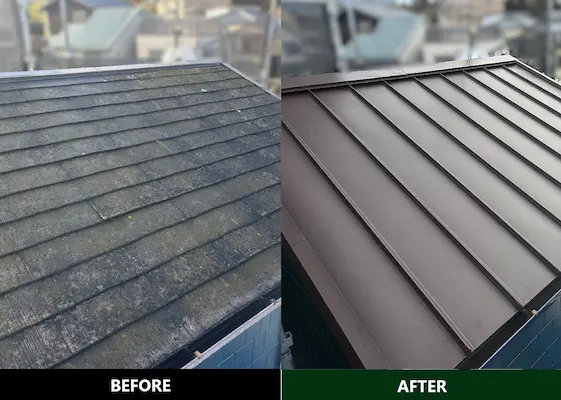 スレート→立平BRカバー